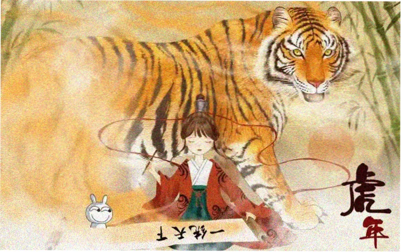 斗罗大陆漫画版 海神岛篇全彩重制主视觉